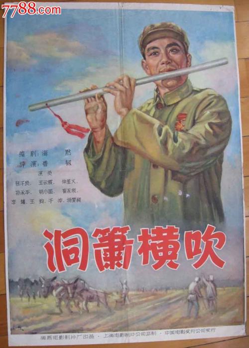费罗姆学院在读证明办理